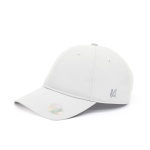 Universal Athletics Headwear Basecap Sun Protection Performance Cap weiss - 1 Stück